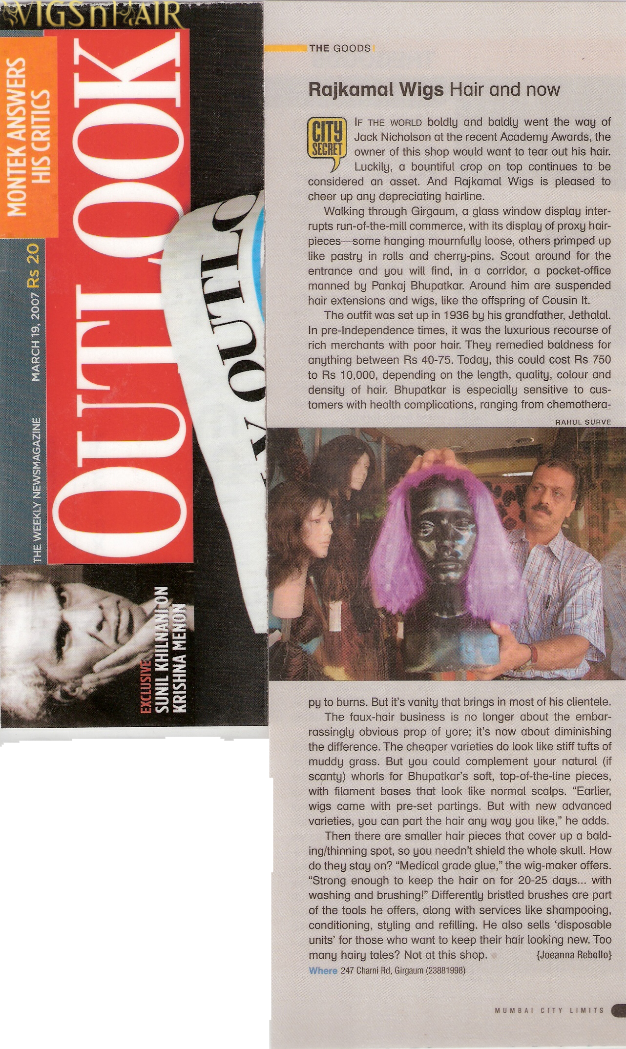 scan0022