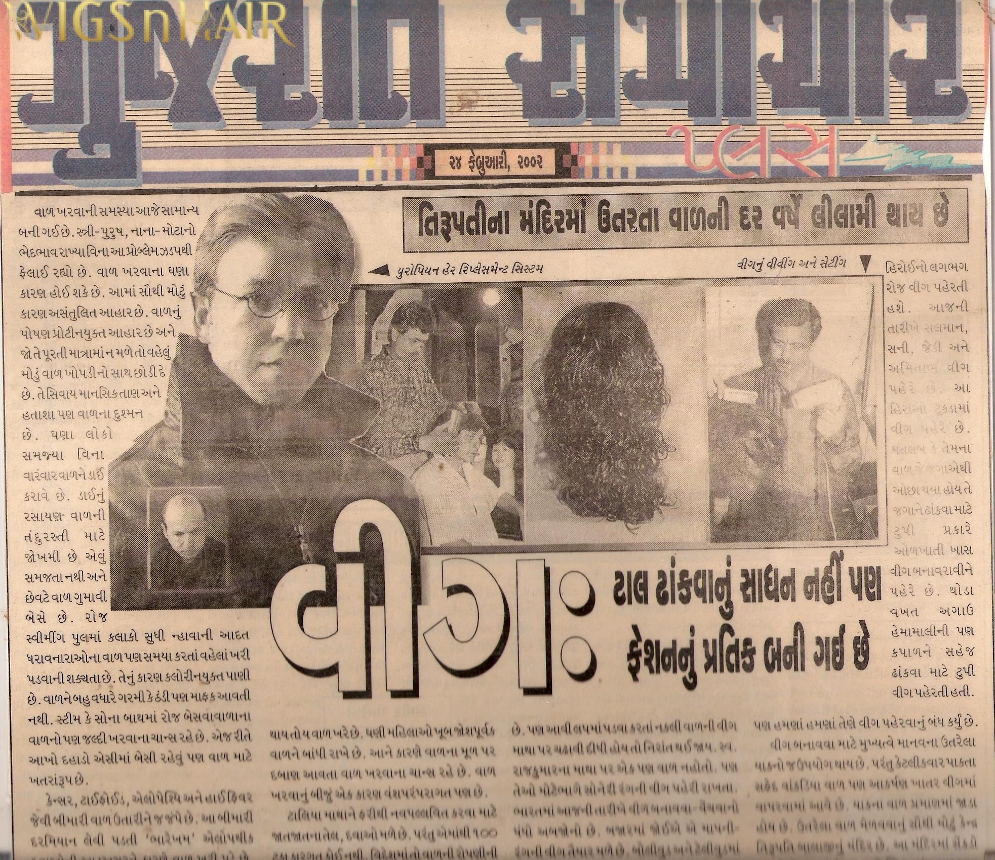 scan0025